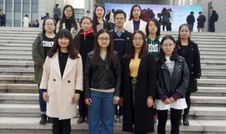 山东师范大学老校区 山东师范大学老校区