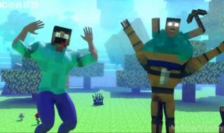 我的世界不一样 我的世界不一样