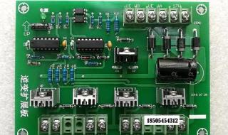 中频淬火变压器 中频淬火变压器