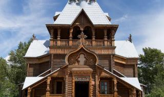 哈尔滨旅游职业学院 哈尔滨旅游职业学院