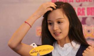 罗震环客串爱情公寓 罗震环客串爱情公寓