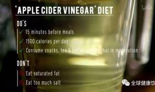 西柚减肥法 西柚减肥法