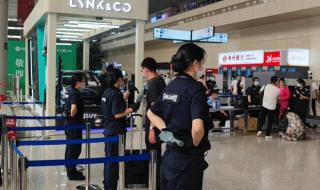 郑州安检机 郑州安检机