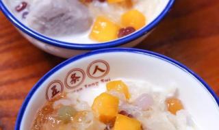 学做港式糖水甜品