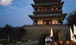 平遥古城位于什么省 平遥古城位于什么省