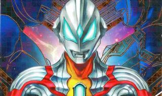 最贵的奥特曼卡片 最贵的奥特曼卡片