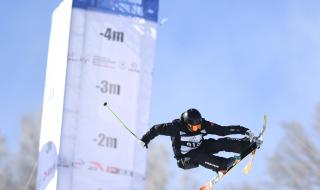 2020世界杯足球决赛 2020世界杯足球决赛